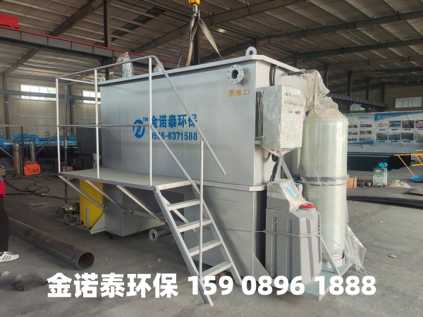黔东南集成式一体化净水器