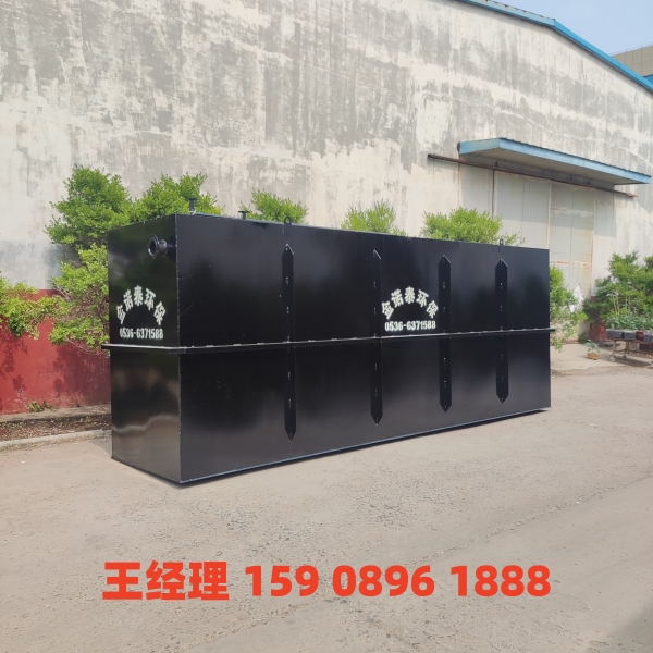 黔东南地埋式一体化污水处理设备