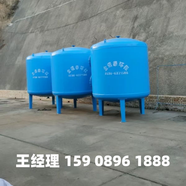 黔东南多介质过滤器