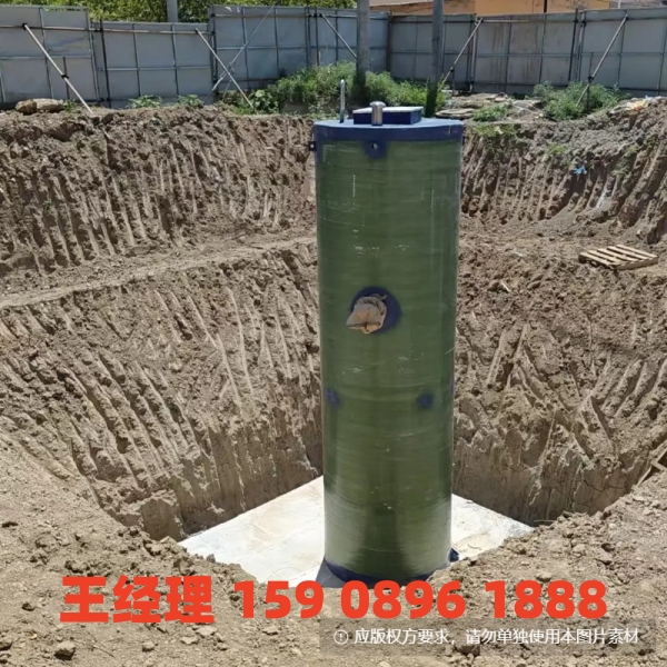 黔东南地埋式一体化污水提升泵站